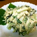 チョイコ's cooksnap of when they made 大根ときゅうりのツナしそサラダ.