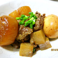 tennisnoah's cooksnap of when they made 圧力鍋で♪牛スジと大根のとろとろ煮込み♪.