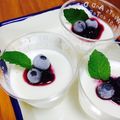 いじゅむ's cooksnap of when they made *固めのカルピスゼリー*グミのよう＊.