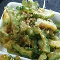 Ma＊Chan's cooksnap of when they made 下茹でなし✧ゴーヤとおかかのゴマゴマ炒め.