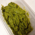 わかちゃ☆'s cooksnap of when they made 色々使える南瓜の皮ペースト.