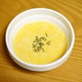 つちかな's cooksnap of when they made かぼちゃ豆乳スープ♪.