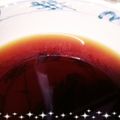 平井道子's cooksnap of when they made 我が家の蕎麦つゆ.