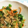 シナニコ's cooksnap of when they made オクラとつるむらさきのネバネバおひたし.