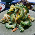ｸﾏﾘｴ's cooksnap of when they made ゴーヤとカニカマと卵の炒め物.