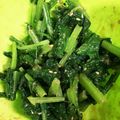 タイガーりり's cooksnap of when they made からし菜のごま和え♪.