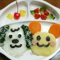 ＊なしえ＊'s cooksnap of when they made うーたん　ワンワン　誕生日プレート♪.