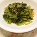 moana★'s cooksnap of when they made まな菜のゴマ酢和え.