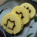 みかん主婦's cooksnap of when they made 簡単！カップDE伊達巻風.