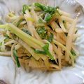 れいにあ's cooksnap of when they made 葱と大根の皮のキンピラ風.