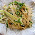 れいにあ's cooksnap of when they made 葱と大根の皮のキンピラ風.