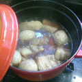 きゅーい's cooksnap of when they made コク旨！やわらか☆黒蜜 豚角煮☆.