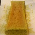たわし玉's cooksnap of when they made 小さなスポンジケーキ（抹茶）.