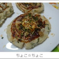ちょこ☆ちょこ's cooksnap of when they made ある物で作ろう！おからのお好み焼き風☆.