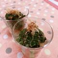 赤い電話's cooksnap of when they made モロヘイヤと梅の小鉢.