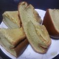 ☆deanna☆'s cooksnap of when they made 炊飯器で簡単シフォンケーキ＠紅茶.