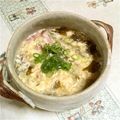 KUMI KUMI's cooksnap of when they made 酸辣湯風♡中華スープ.