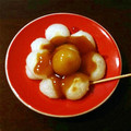 小沢君's cooksnap of when they made 簡単おいしい♪ 焼みたらし団子.