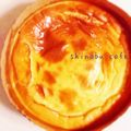 梅酒大好き3児の母's cooksnap of when they made 水切りヨーグルトと米粉のチーズケーキ.