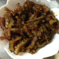 ☆ちえみん's cooksnap of when they made 簡単 わが家のうんまいゴーヤの佃煮.