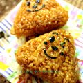 soyumina's cooksnap of when they made お弁当にも☆生姜焼きおにバーガー☆.
