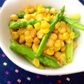 pyonpoco's cooksnap of when they made アジア風☆コーンのナンプラーバター炒め♪.