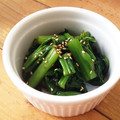 saqra117's cooksnap of when they made つるむらさきの中華風和え物.