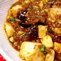 pyonpoco's cooksnap of when they made 簡単♡麻婆茄子豆腐♪.