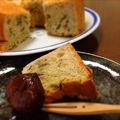 くまきちらぶ's cooksnap of when they made 栗と抹茶マーブルのシフォンケーキ.
