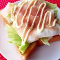 pyonpoco's cooksnap of when they made 目玉焼き生ハムのせトースト.