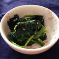 ☆すうたん☆'s cooksnap of when they made 白だしでほうれん草の胡麻和え.