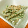 emily1022's cooksnap of when they made いんげんのオイマヨ和え♫♬.
