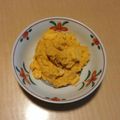 まままーがれっと's cooksnap of when they made かぼちゃとクルミ＆チーズサラダ.
