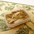 ローズレース's cooksnap of when they made 茗荷のすし酢漬け.