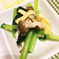 13k's cooksnap of when they made 小松菜と油揚げの煮浸し.