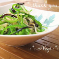 矢切のねぎちゃん's cooksnap of when they made お弁当に◆ピーマンとエノキの塩昆布和え◆.