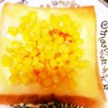sara99's cooksnap of when they made スイチリマヨトースト　◎コーン＆ねぎ◎.