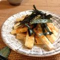 あんみつ☆'s cooksnap of when they made 山椒ピリリ★長いもの生七味和え.