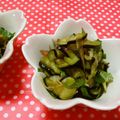 tokotann's cooksnap of when they made ナスの即席漬物.