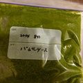 もっちｎ's cooksnap of when they made ミキサーで作れる！本格ジェノベーゼ.