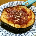 だまこぱぱ's cooksnap of when they made かんたん♪なす田楽.