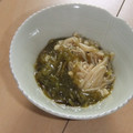 きらり流れ星's cooksnap of when they made めかぶとえのきだけのポン酢和え.