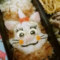 赤い電話's cooksnap of when they made キャラ弁 マリー.