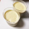 こけぴよー's cooksnap of when they made ミルクティーパンナコッタ.