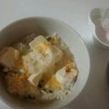 ＊アベリ＊'s cooksnap of when they made 栄養補給！タンパク質たっぷり雑炊.