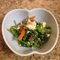 ウチシェフ's cooksnap of when they made ほうれん草の白和え.