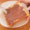 cocoa_av's cooksnap of when they made ☆超簡単‼チョコレートトースト☆.