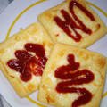 抹茶もつこ's cooksnap of when they made 油揚げのピザ風.