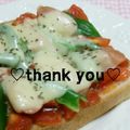 陽翔mam 's cooksnap of when they made 即席ピザソース de 簡単！ピザトースト.