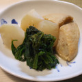 みゆまみ's cooksnap of when they made シンプル（すぎ？）大根とさつま揚げの煮物.